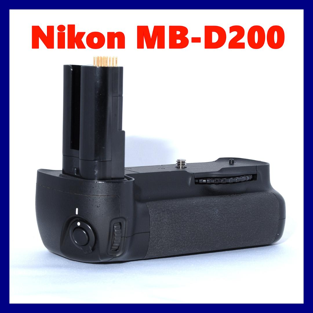 ★Nikon MB-D200 MULTI POWER BATTERY PACK