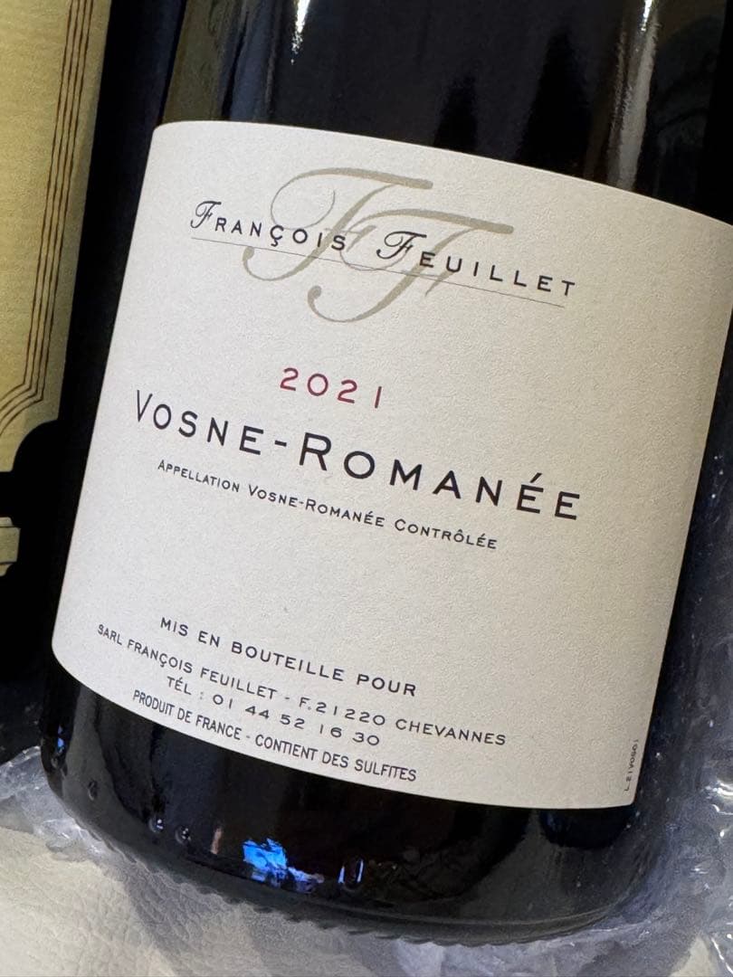 高級ワイン6本セット