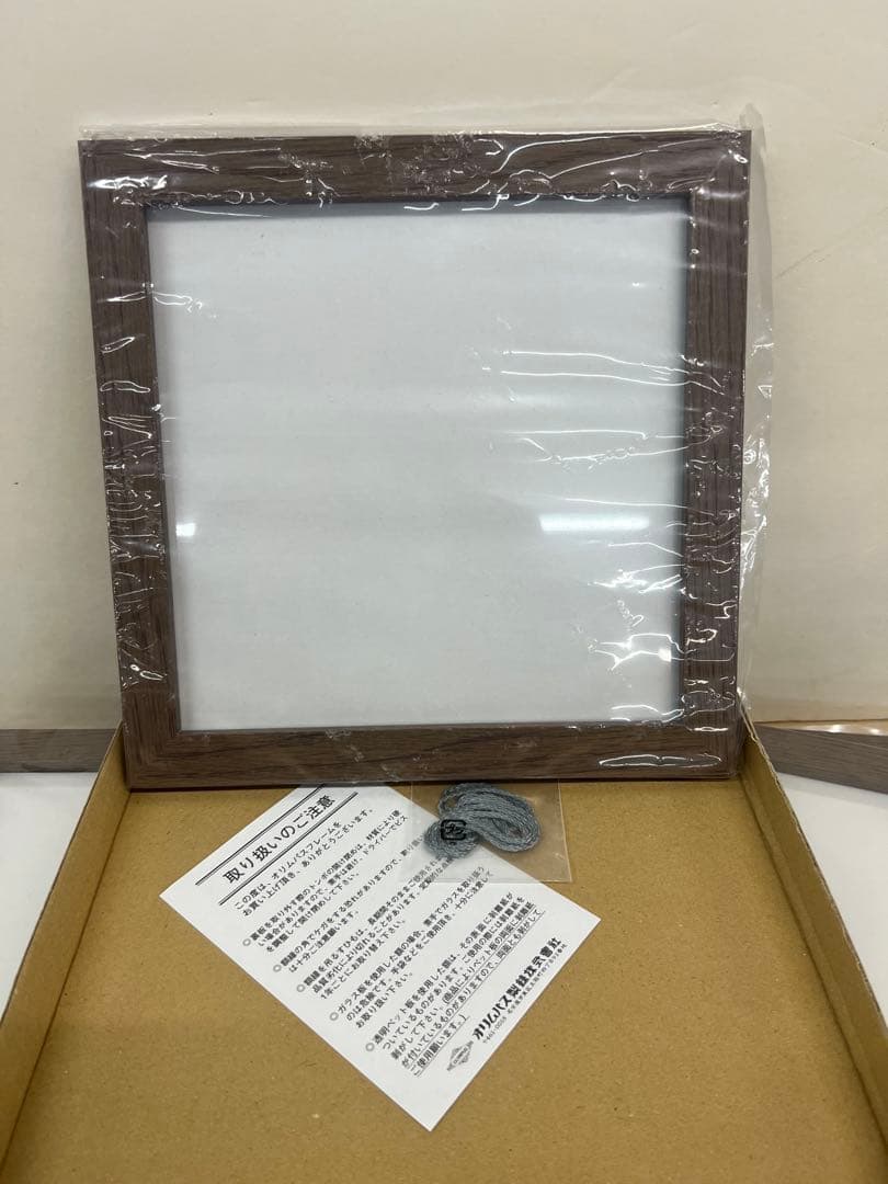 刺繍 パッチワーク 木製フレーム W-39 9個まとめ売り