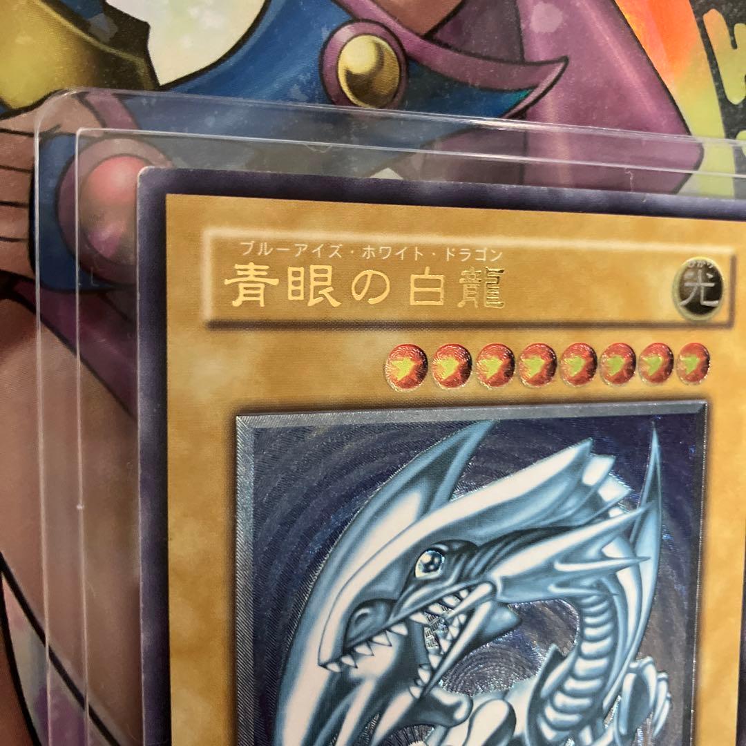 オカルトマニア　レリブル　青艶