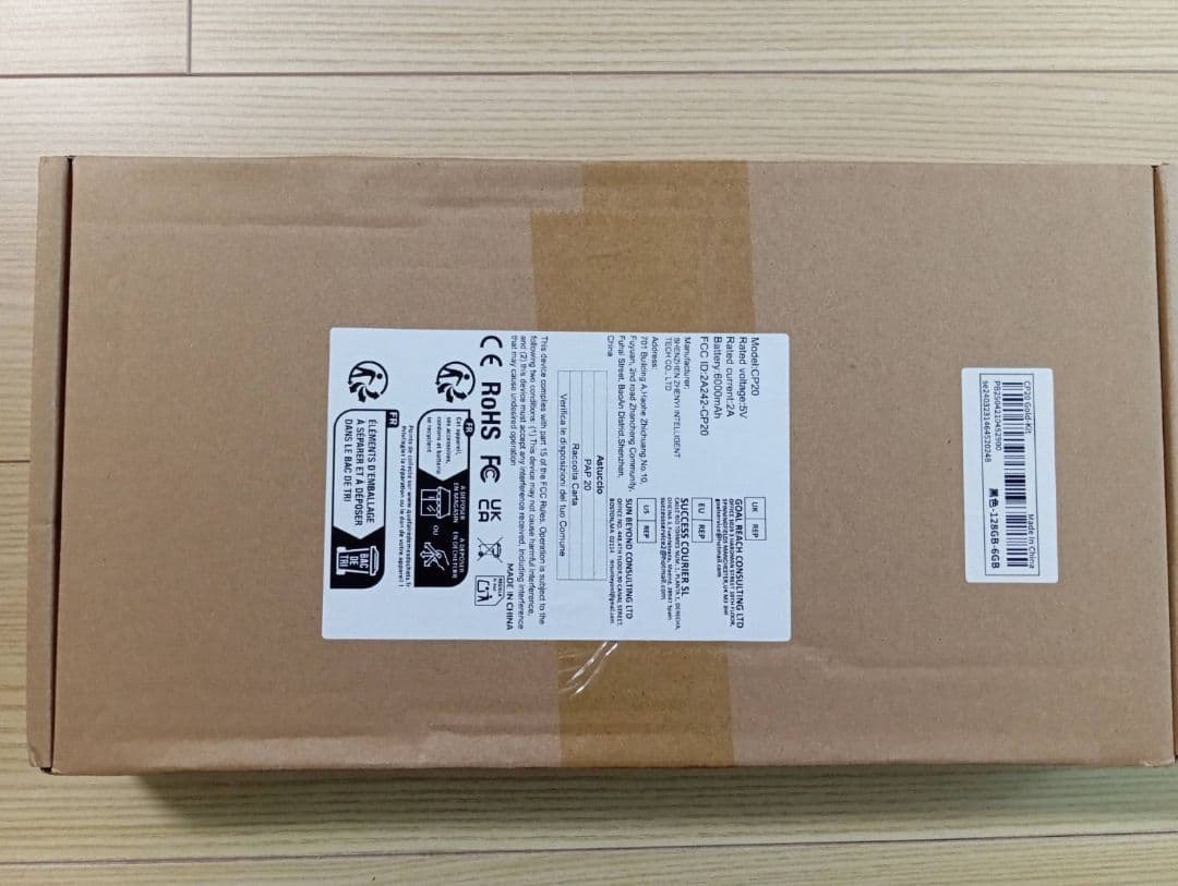 ①新品未開封 Android15 タブレット 10インチ 128GB