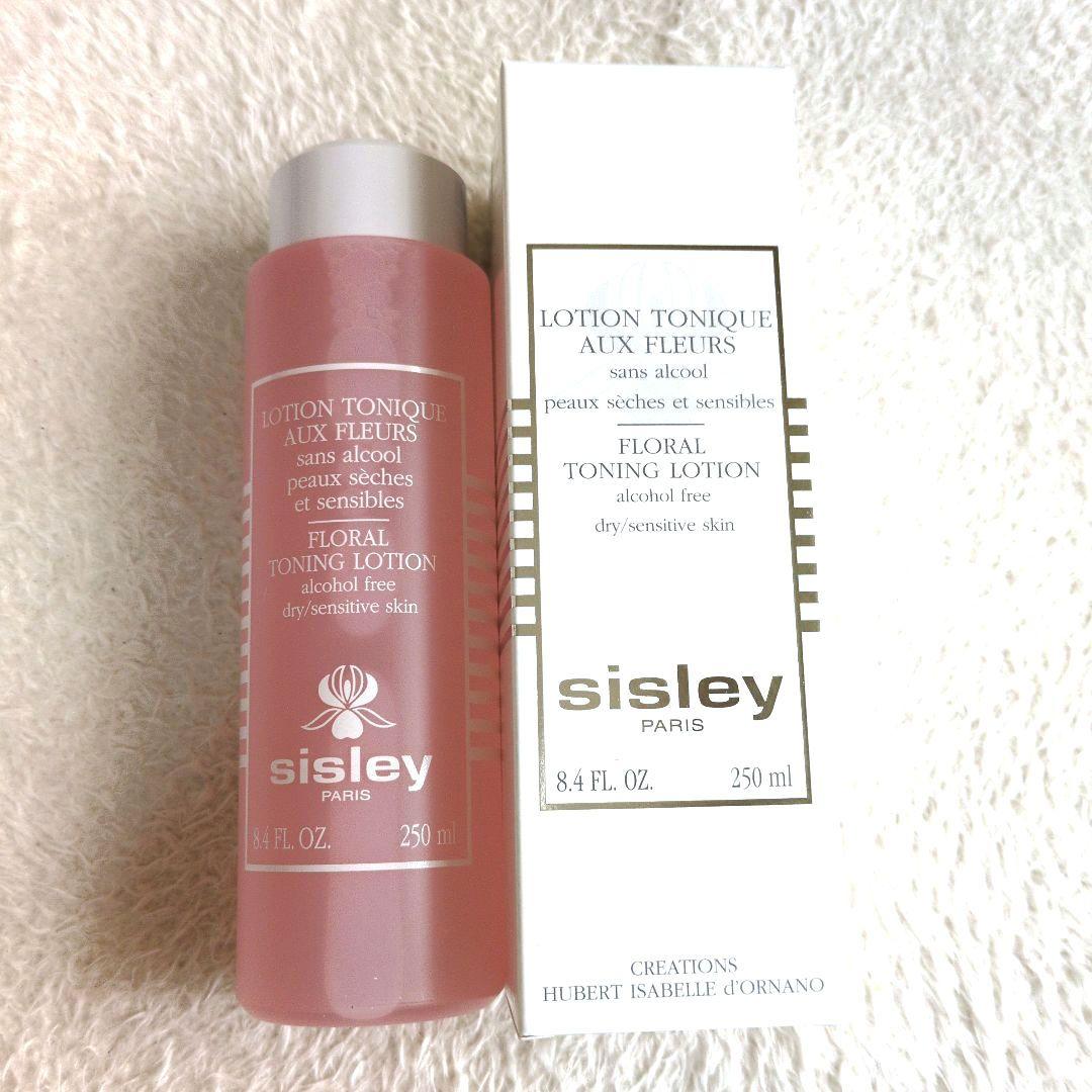 シスレーフローラルトニックローション250ml　新品未使用品