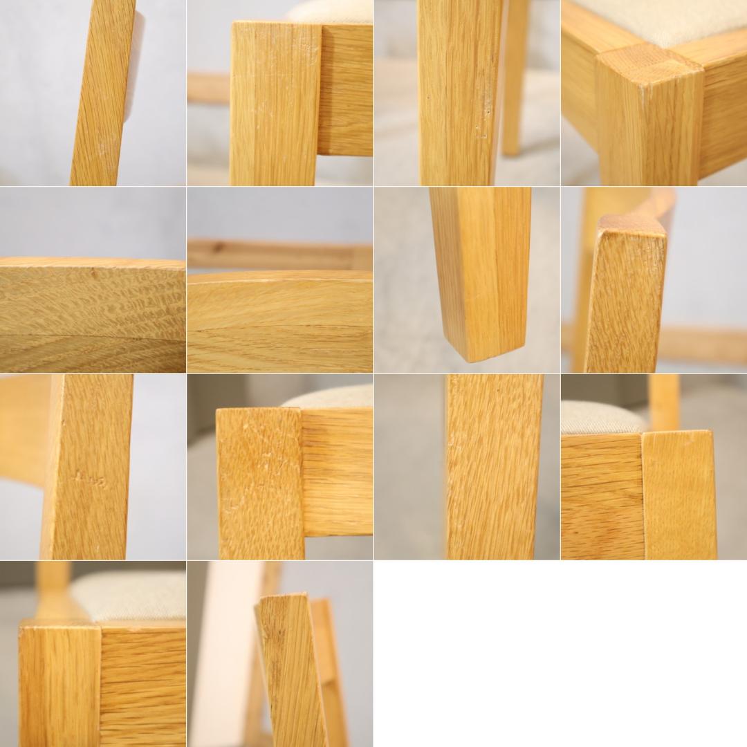 無印良品 MUJI オーク無垢材 ダイニングチェア 2脚セット 北欧スタイル