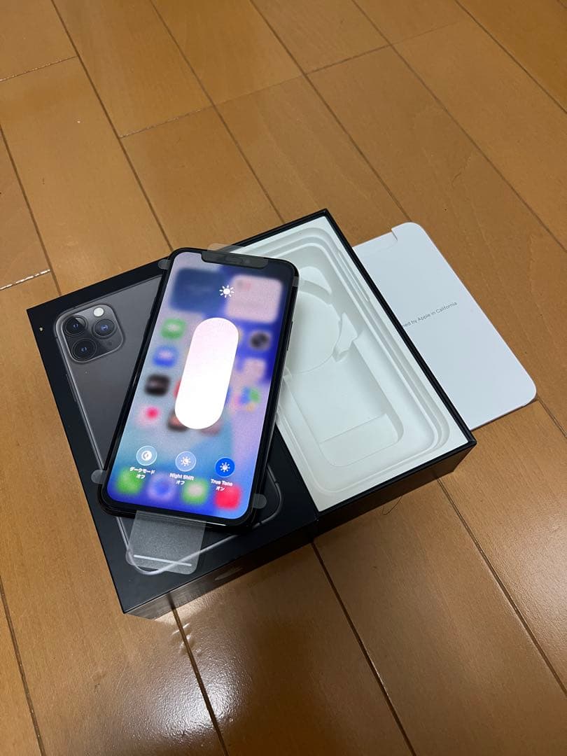 新品 iPhone 11 Pro スペースグレー 元箱付き バッテリー100%
