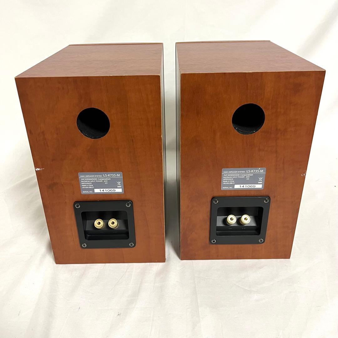 KENWOOD ケンウッド コンポ R-K735 LS-K735