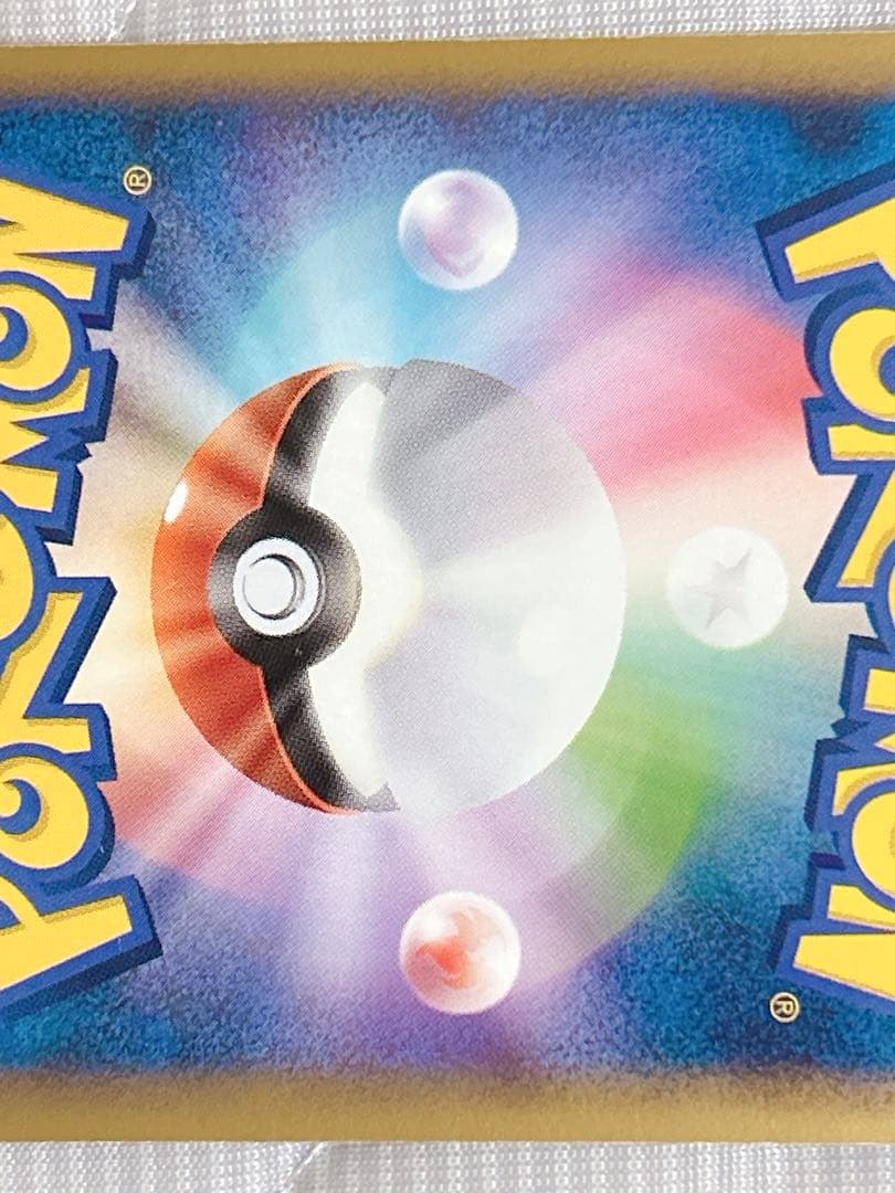 ダークライ＆クレセリア LEGEND LL