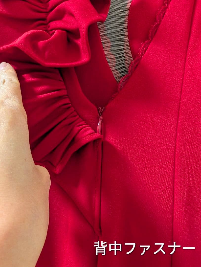 【Rio】レッドドレスと青ロングドレスセット