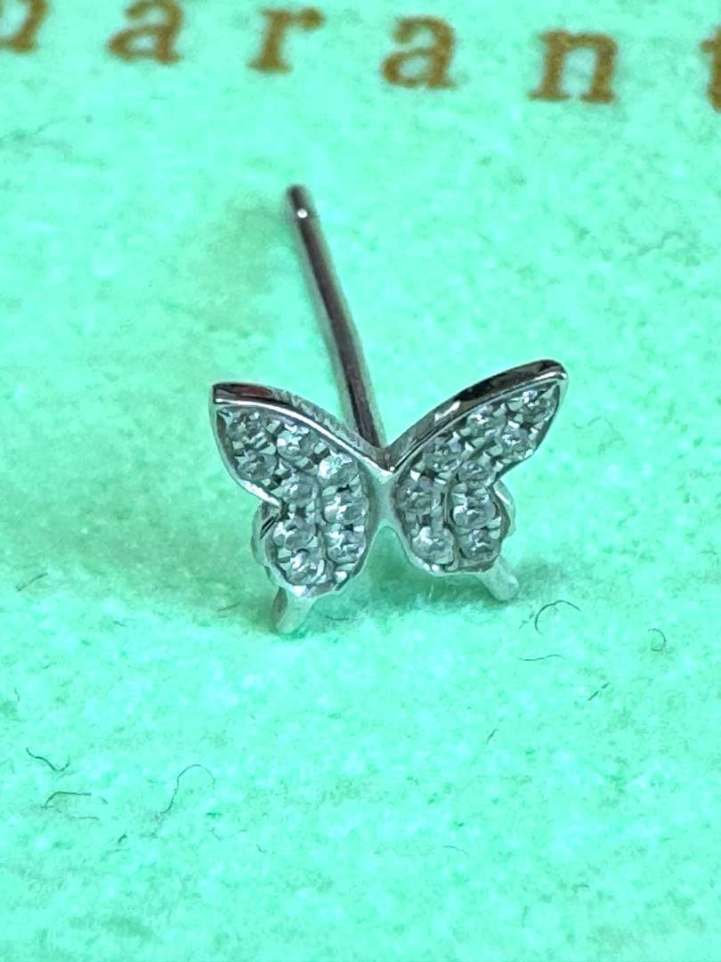 美品　quarant'otto クアラントット　ユリシスS WGダイヤモンド