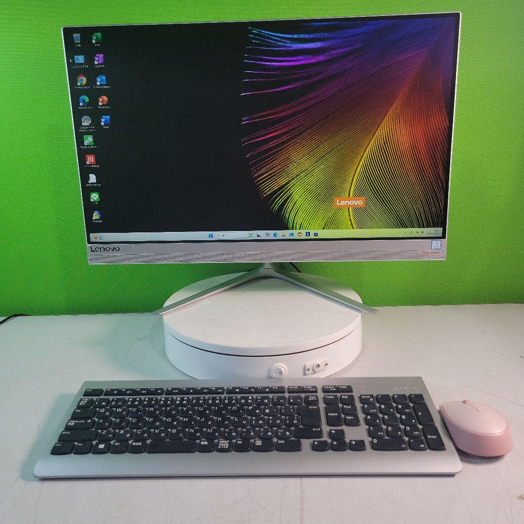 Lenovo Ideacenter AIO 520S-23IKU 中古動作品