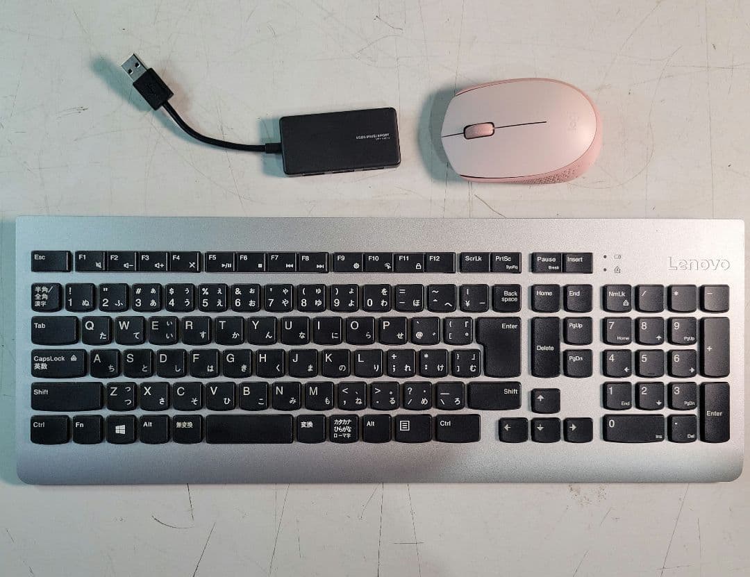 Lenovo Ideacenter AIO 520S-23IKU 中古動作品