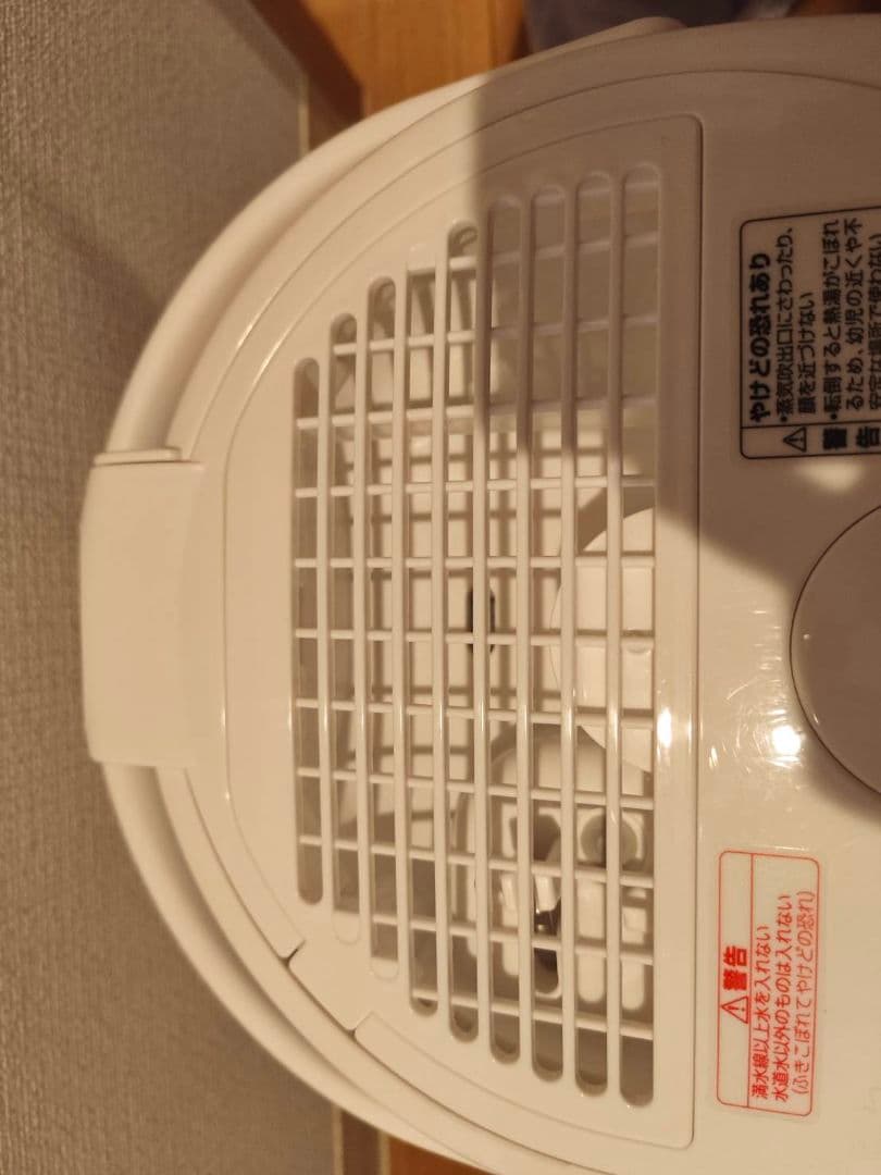 象印 ZOJIRUSHI スチーム加湿器 EE-RT50