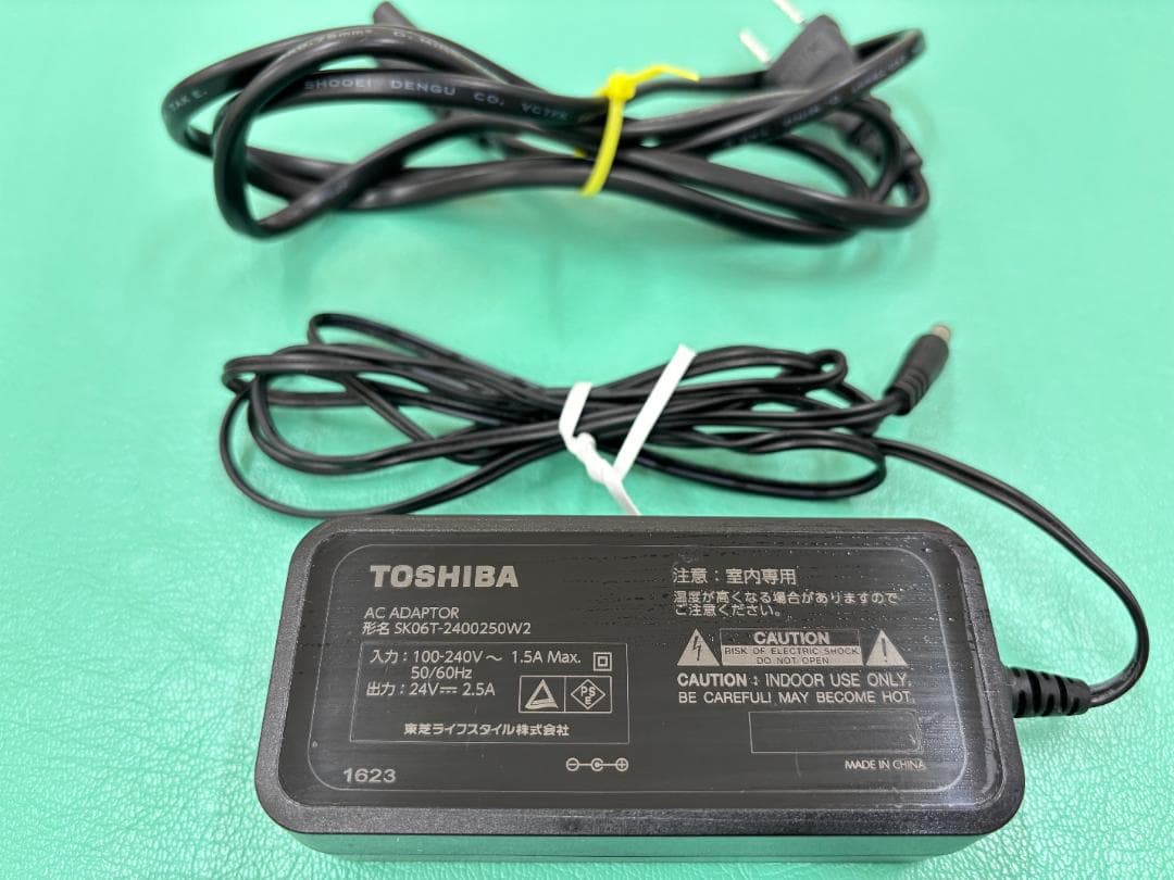TOSHIBA レグザサウンドシステム 　RSS-AZ55　REGZA用