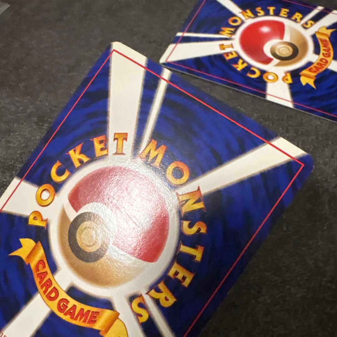 ポケモンカード 旧裏 ロケット団のニャース まとめ