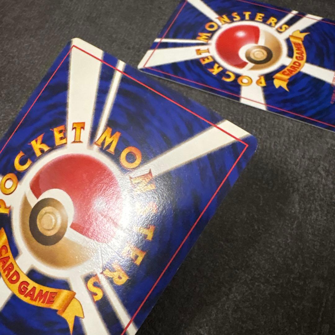 ポケモンカード 旧裏 ロケット団のニャース まとめ