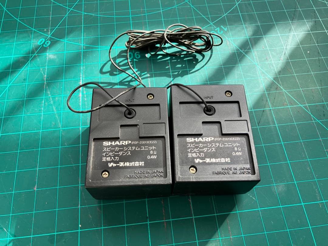 SHARP X1 Turbo本体、プリンタ、モデム、スピーカーセット