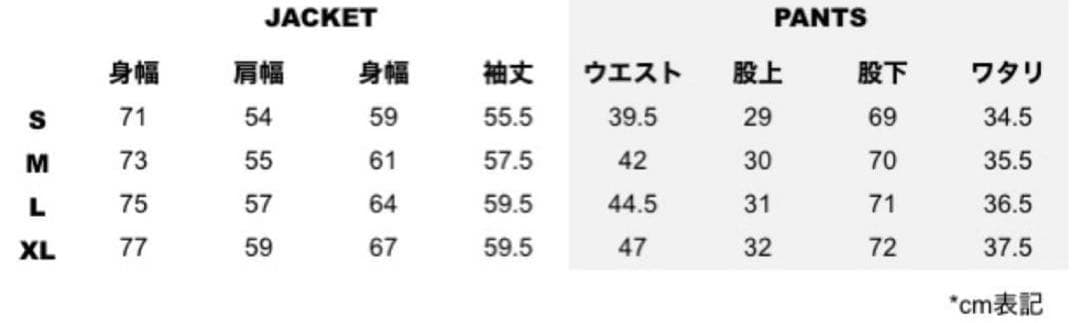 最終値下【美中古】Dickies TRIPSTER ブラウン XL 第五弾