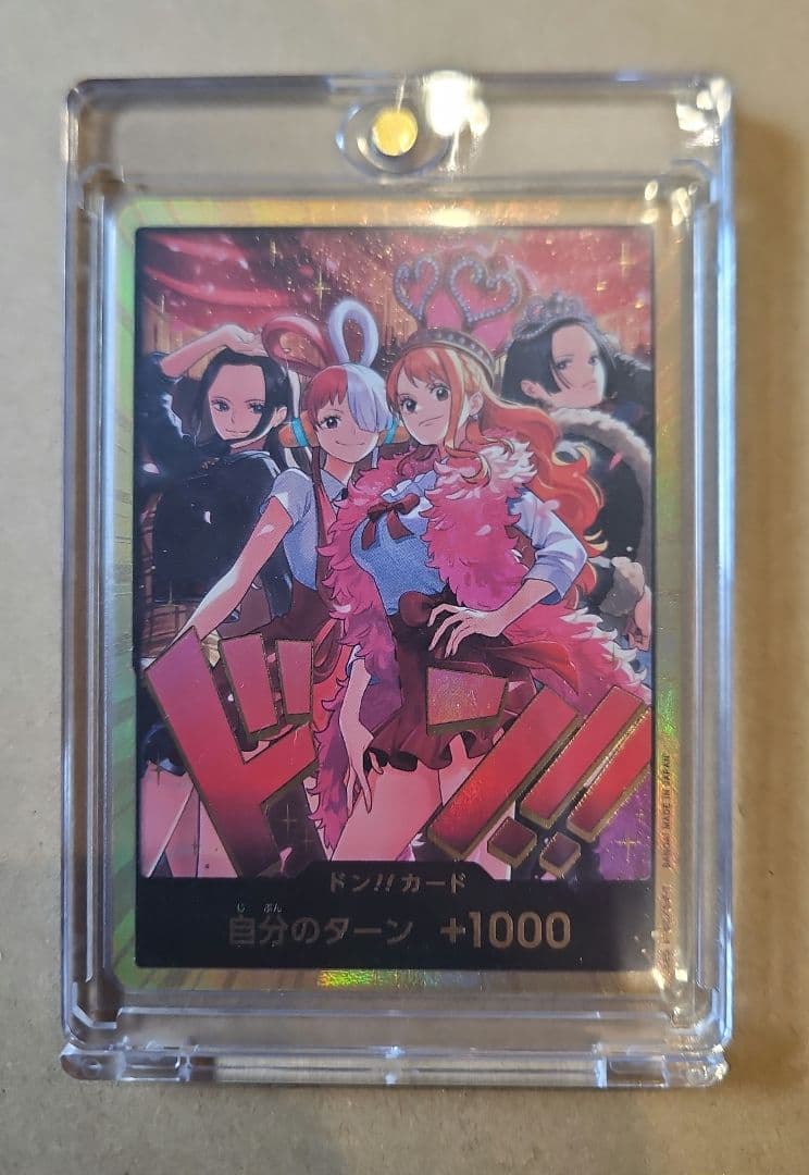 金ドンカード　1枚　Heroines Special Set