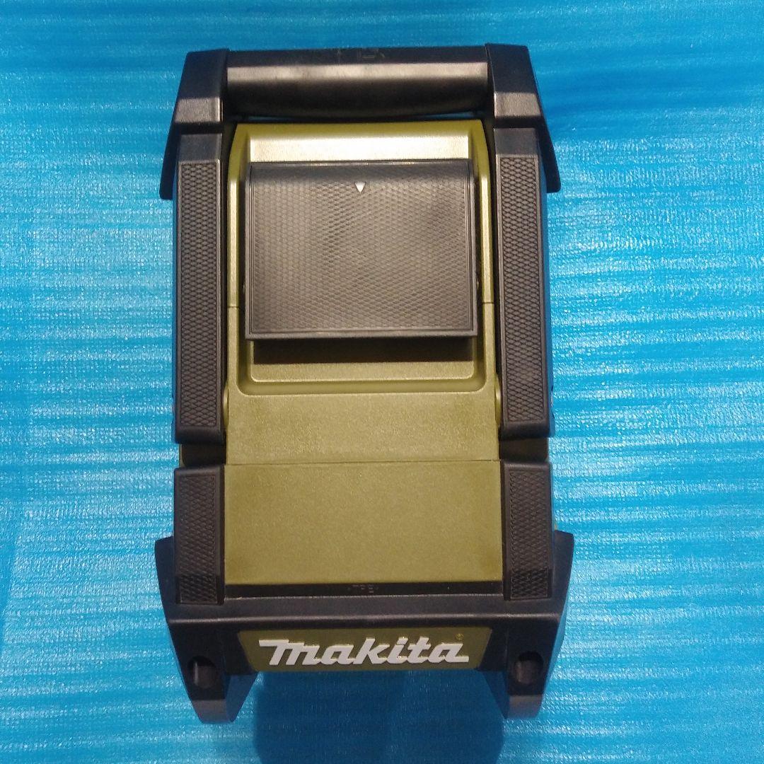 マキタ現場ラジオMR005GZO