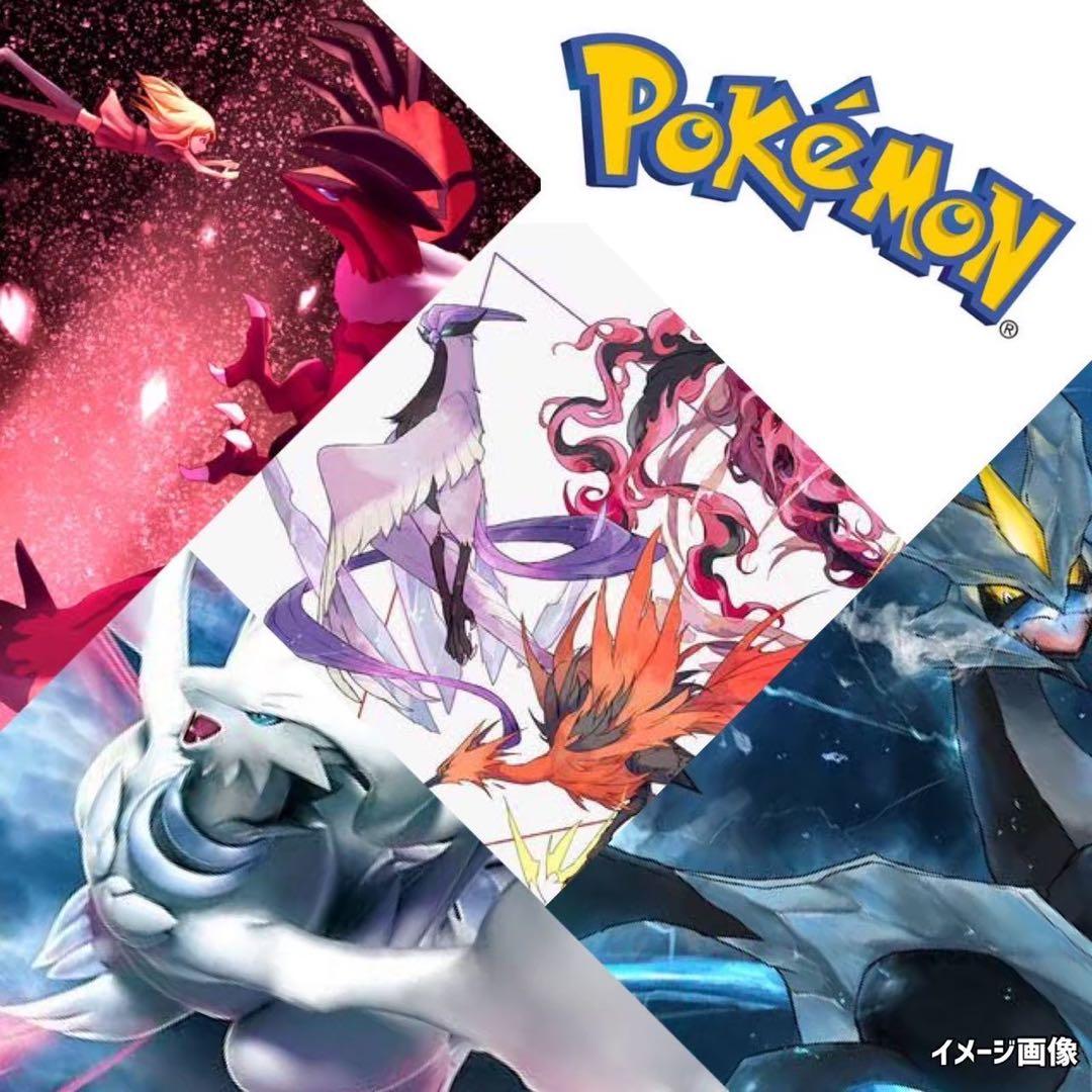 ポケモンカードブラックボルトホワイトフレア未開封box英語海外版《ポケカ激レア