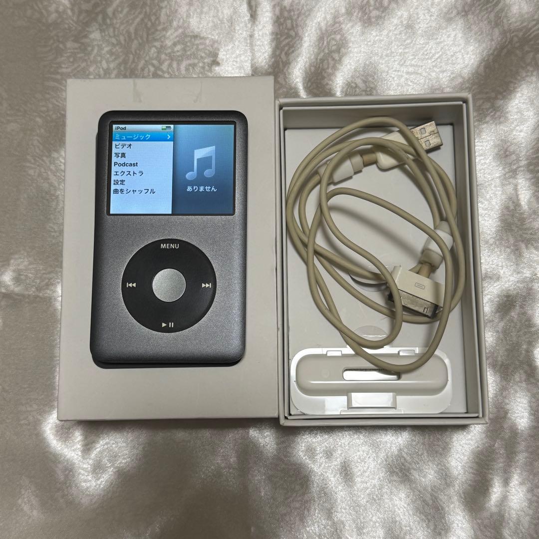 「美品」Apple iPod Classic 120GB ブラック　箱付き