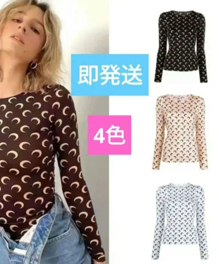 マリーンセル トップス Tシャツ 長袖 ピンクベージュ M