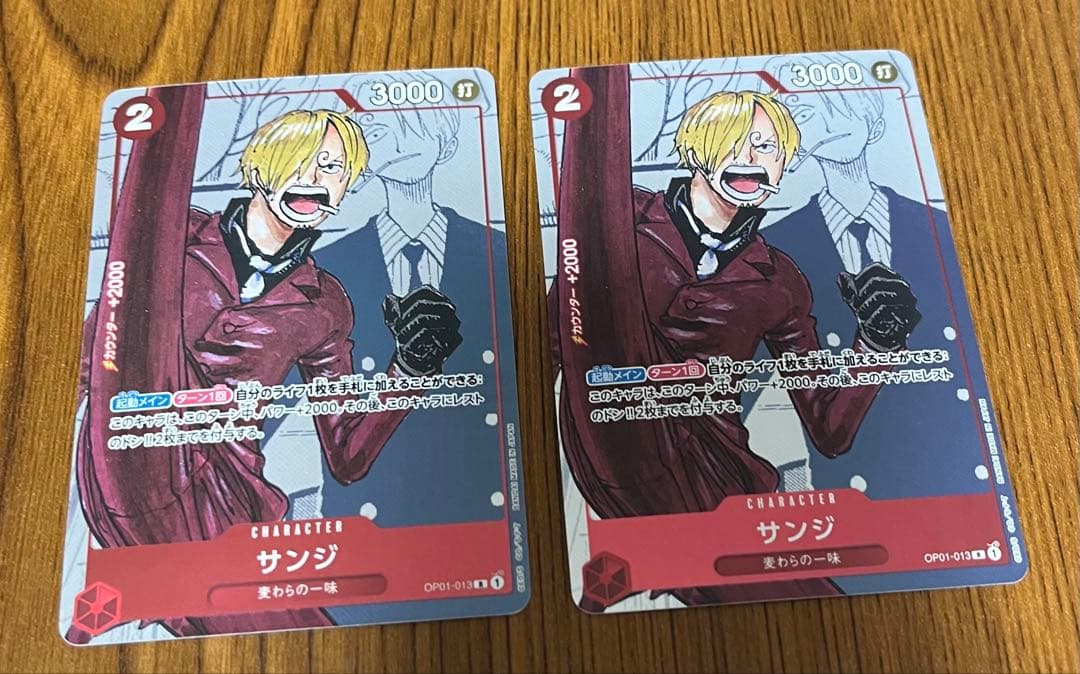 ワンピース25周年　セブンイレブンプロモ　まとめ売り