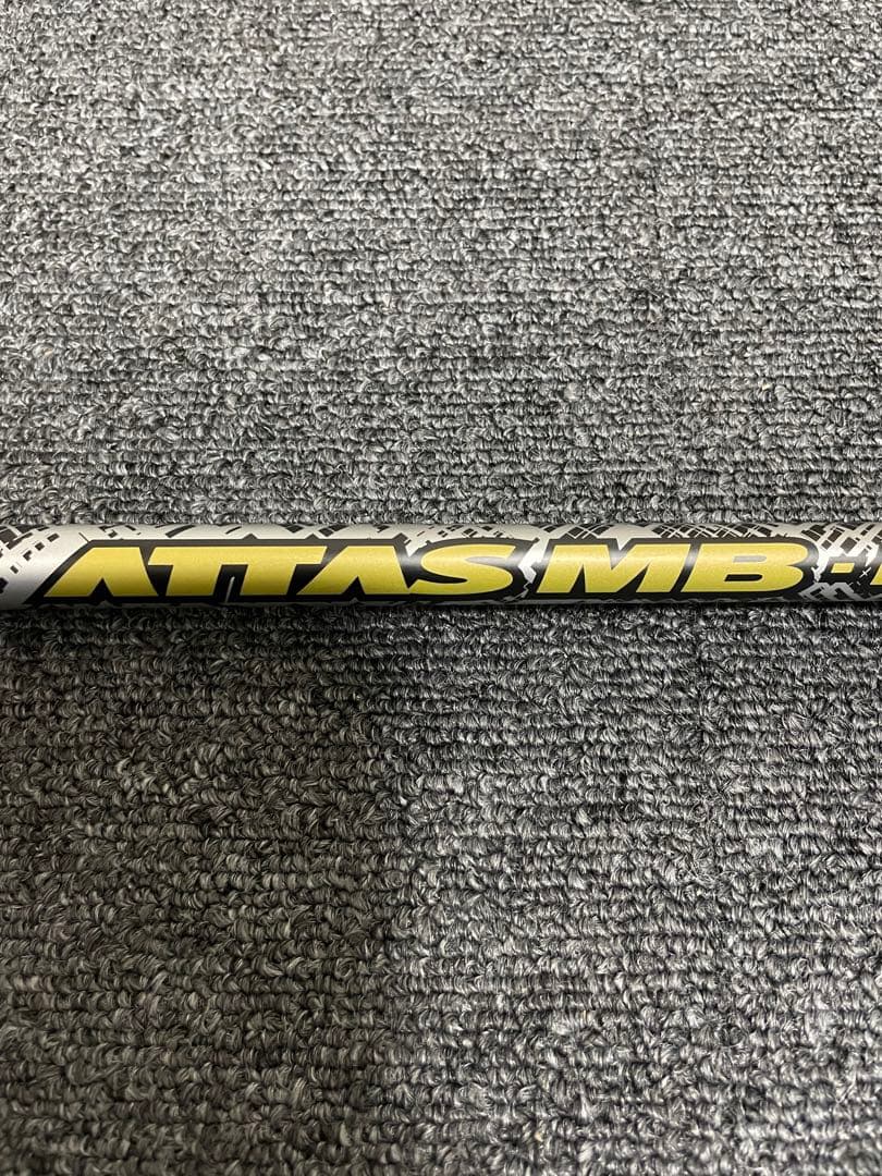 アッタス MB FW 65S ピンスリーブ付　7W用