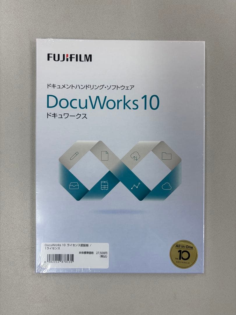 FUJIFILM ドキュワークス10 1L