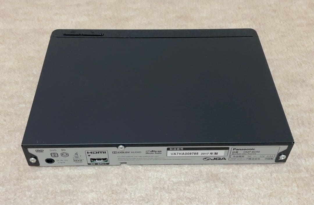 Panasonic ブルーレイ・DVDプレーヤー DMP-BD90