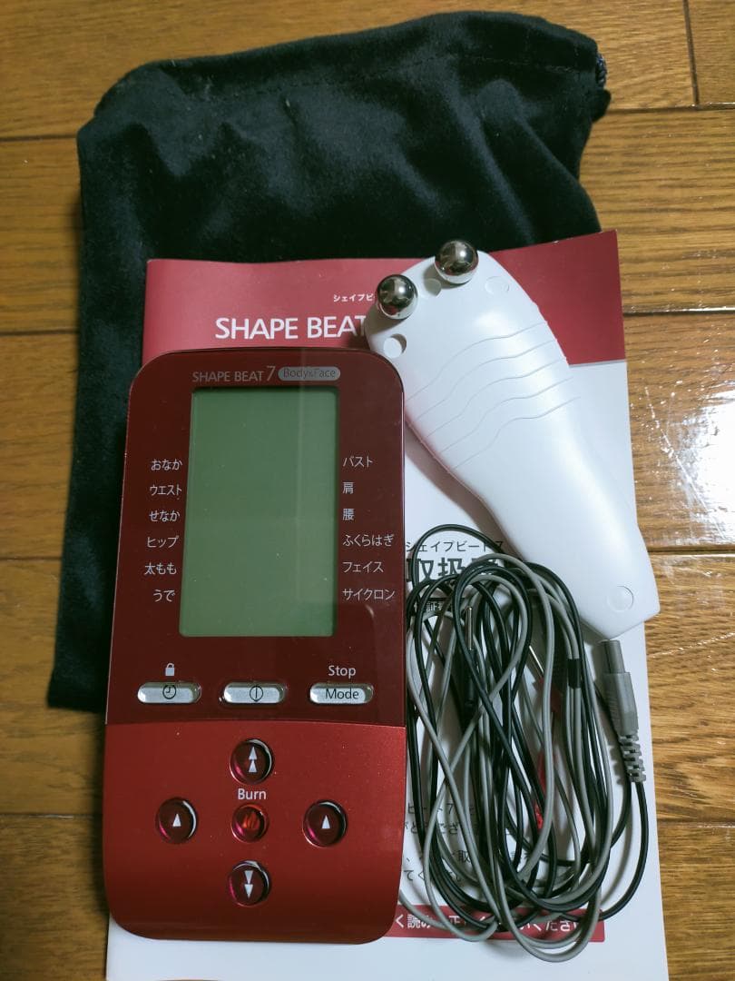 シェイプビート７　付属品多数あり　割引中