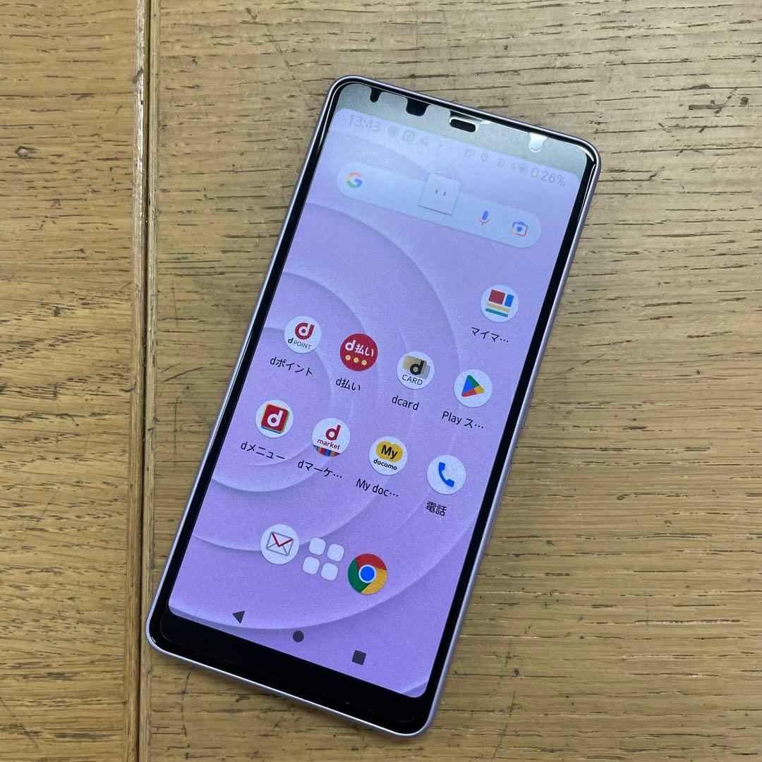 動作品 docomo arrows Be4 F-41A Fujitsu スマホ