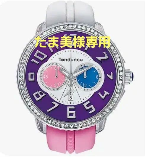 ☆極美品☆テンデンス Tendence CRAZY　クレイジー クリスタル