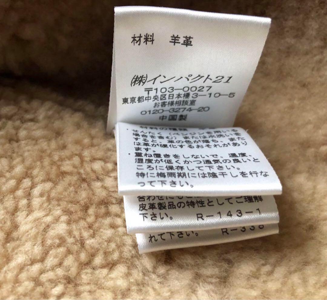 ラルフローレン　ムートン　シアリングジャケット