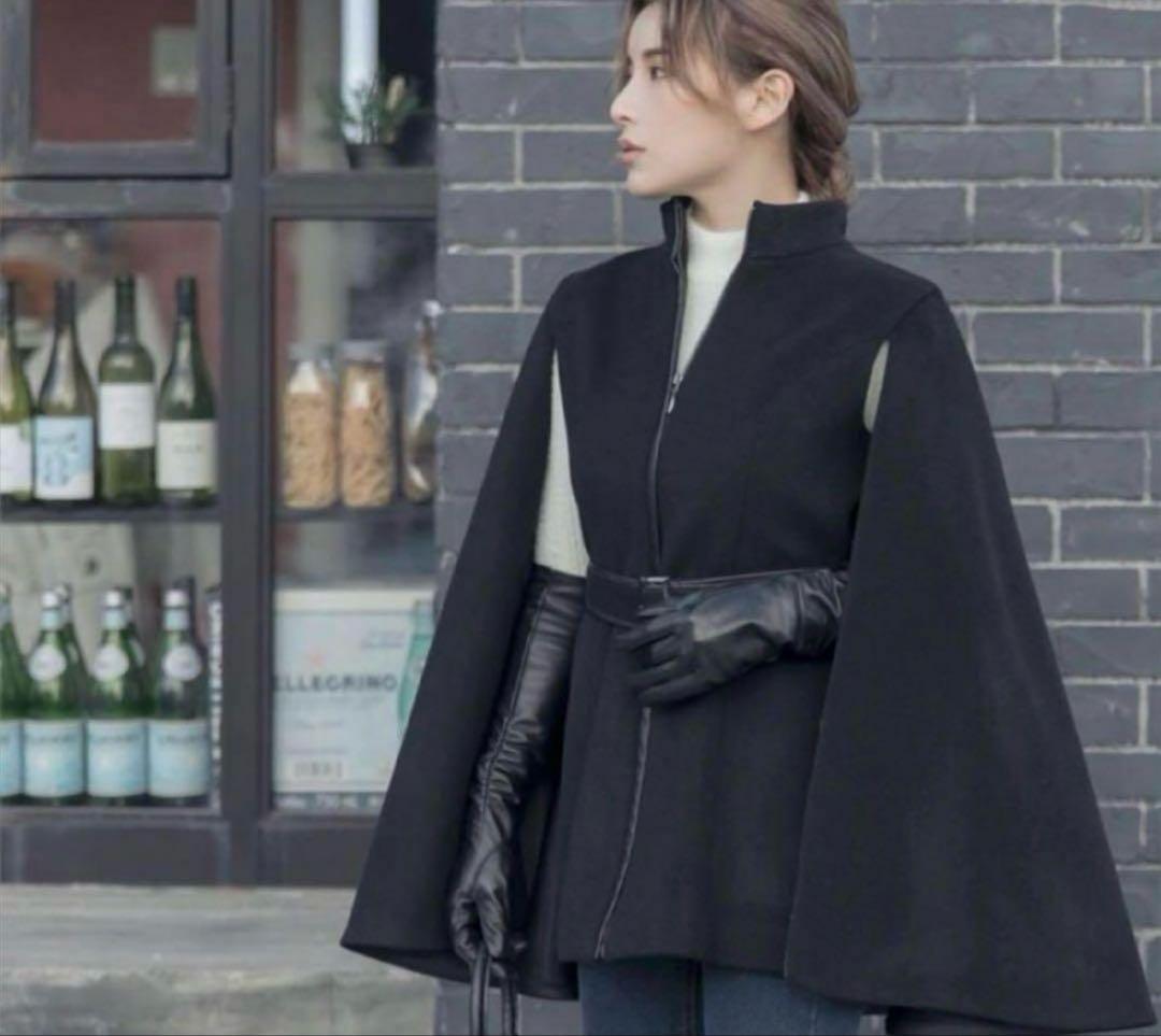 アンビエント クラシックウールケープコート