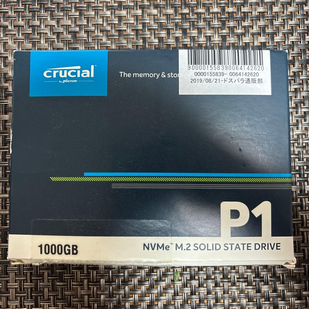 専用)crucial P1 1000GB NVMe M.2 SSD