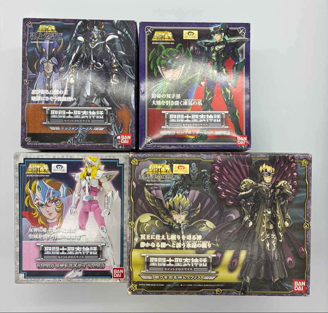 聖闘士星矢　聖闘士聖衣神話　フィギュア　魂ウェブ限定品　開封展示済み　まとめ売り