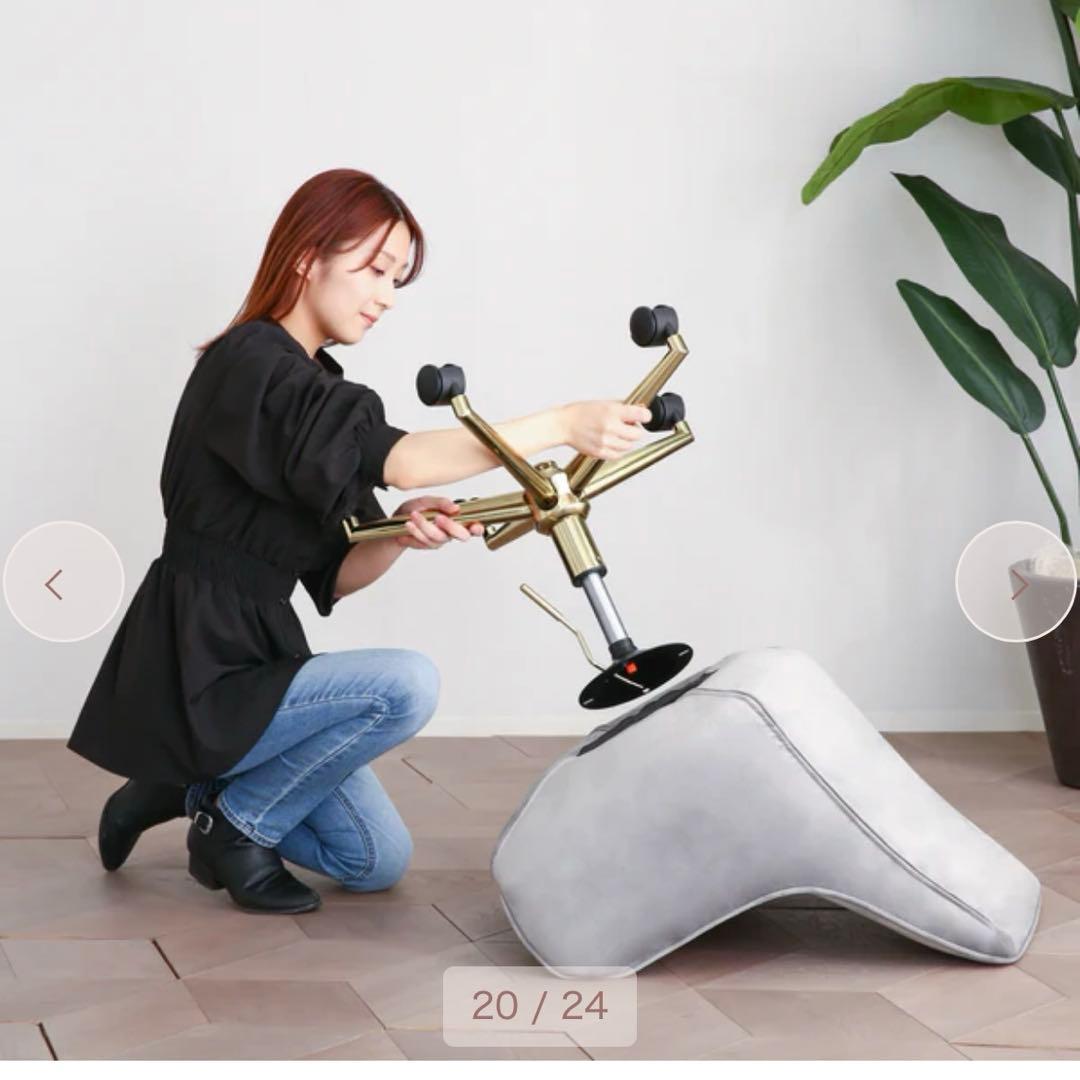 Francfranc エルドラド デスクチェア グレー