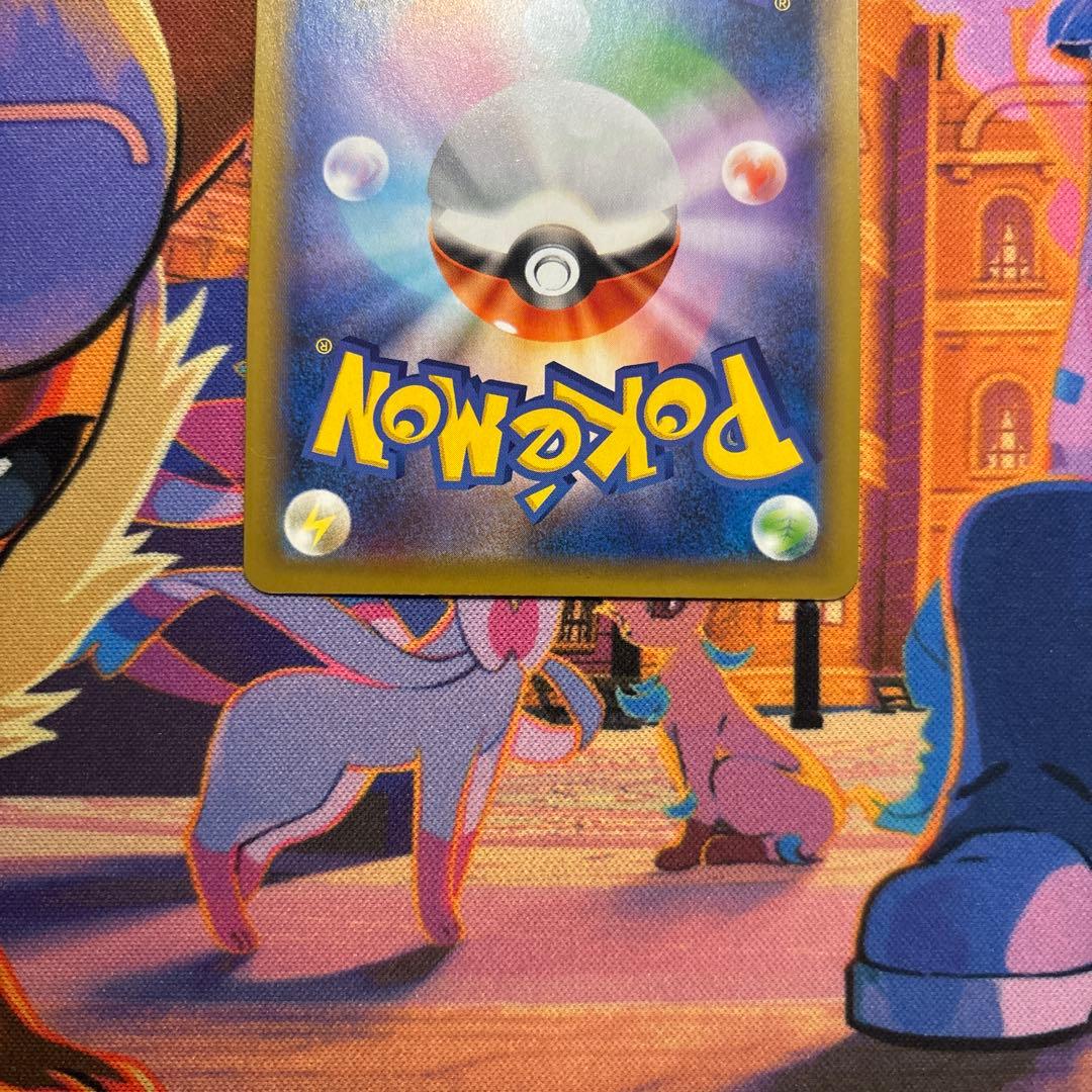 おたんじょうびピカチュウ プロモカードパック 25th ANNIVERSARY