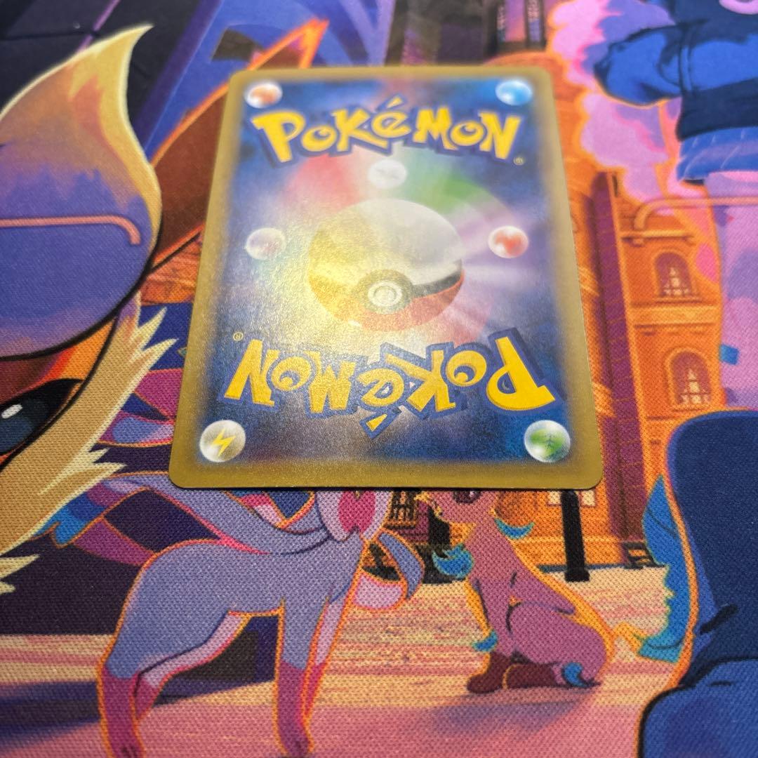 おたんじょうびピカチュウ プロモカードパック 25th ANNIVERSARY