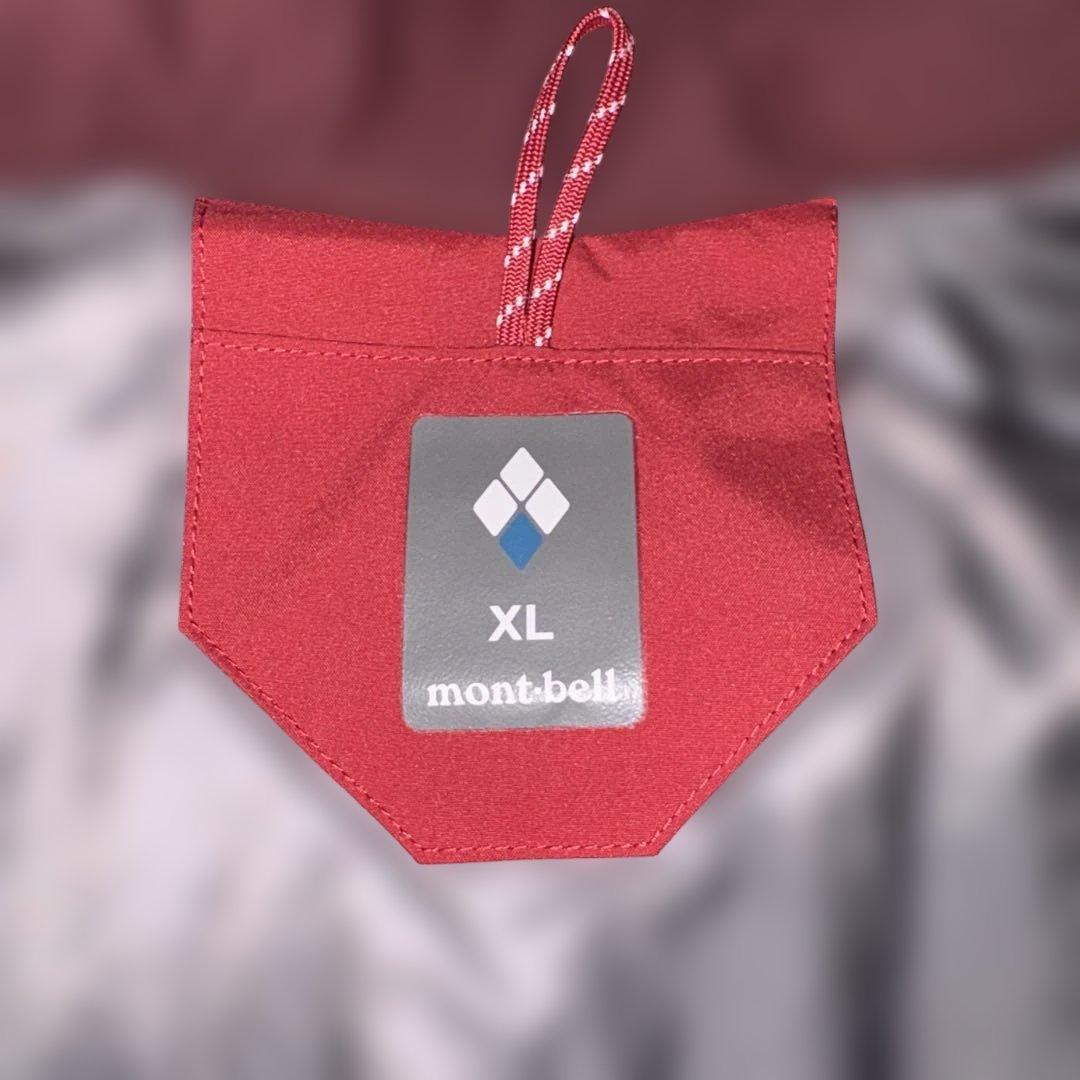 mont-bell フード付きスキーウェア XL