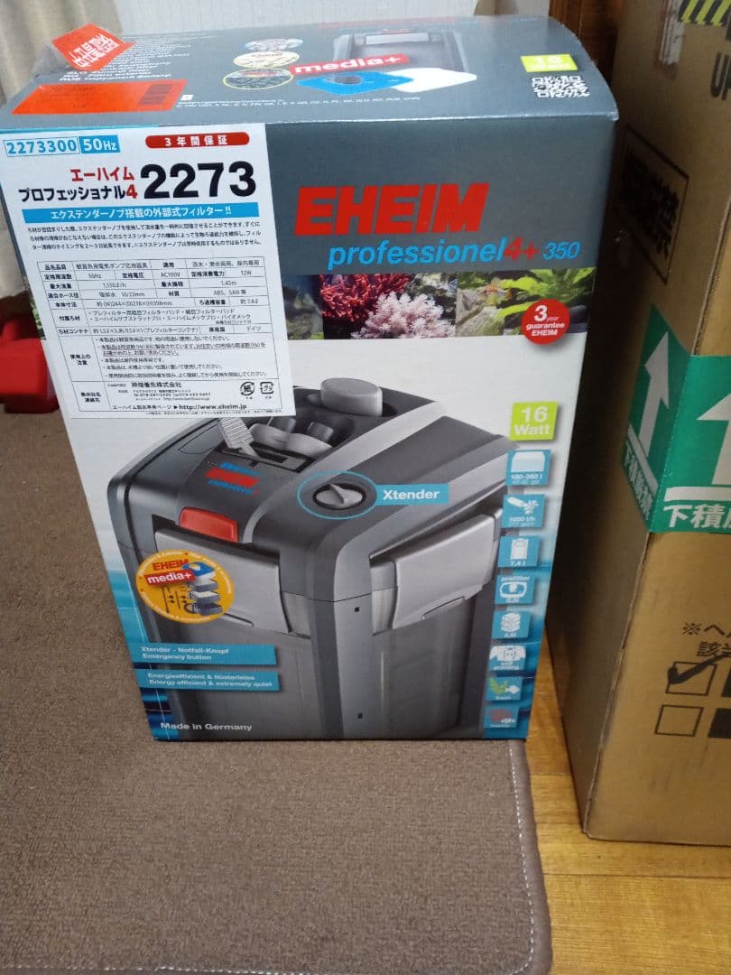 ロ*ト様 エーハイム　プロフェッショナル4　2273