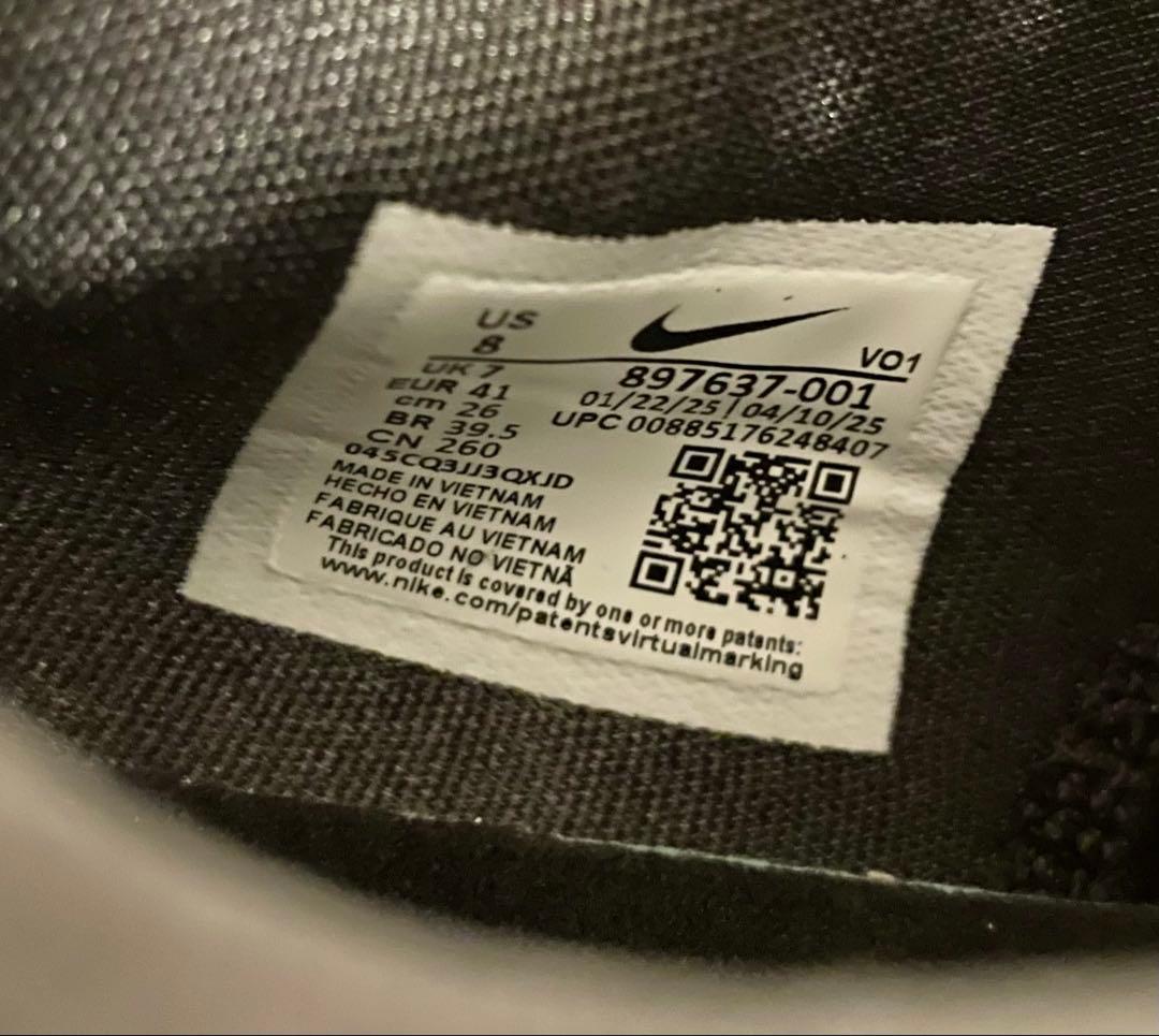 NIKE、ハイパーダンク 2017 LOW EP、26センチ