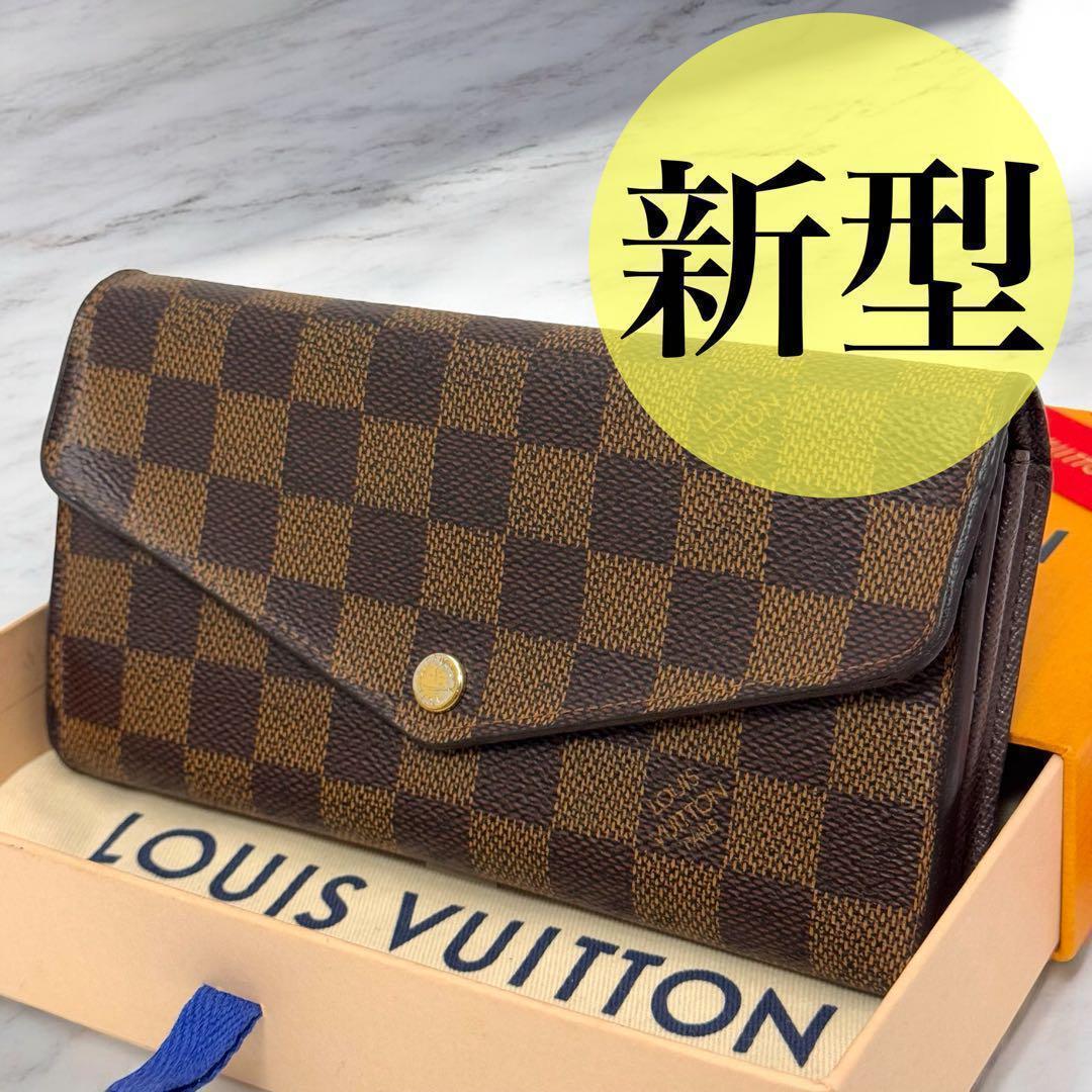 【新型】　ルイヴィトン　ダミエ　ポルトフォイユ　サラ　長財布　現行　財布　人気