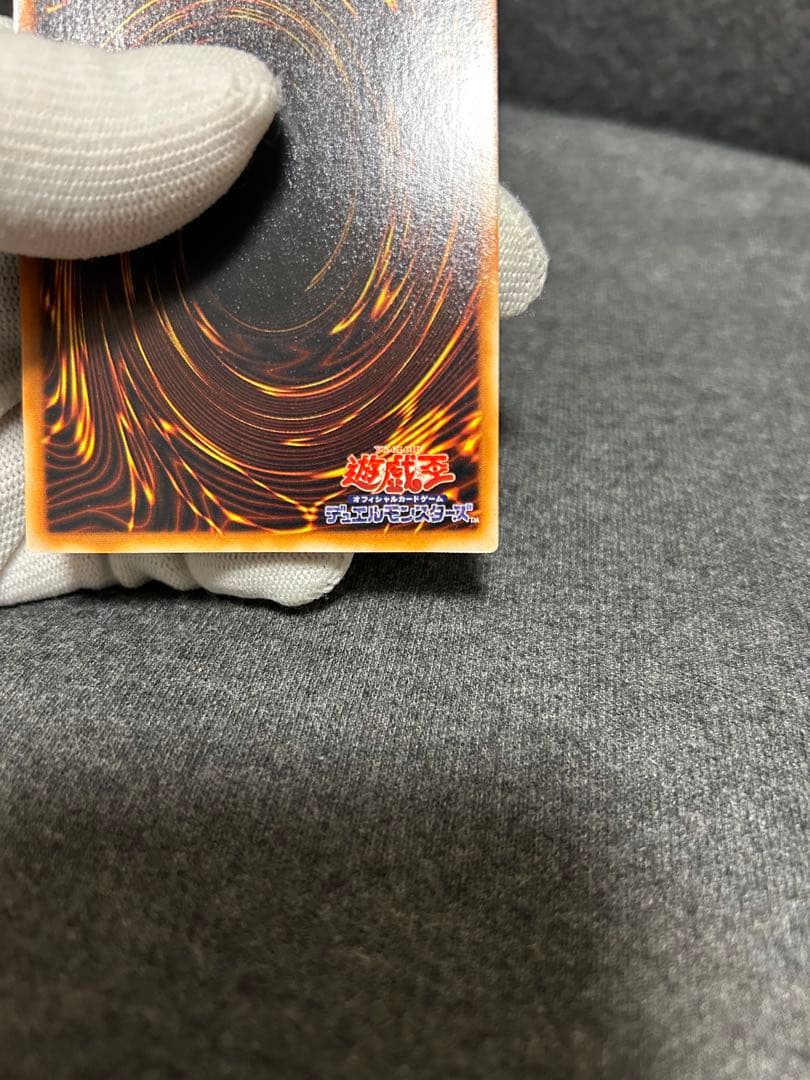 ハーピィの羽根箒　初期　極美品　プロモ