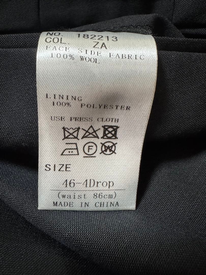 極美品【UNIVERSAL LANGUAGE REDA 】スーツ　Mサイズ　黒