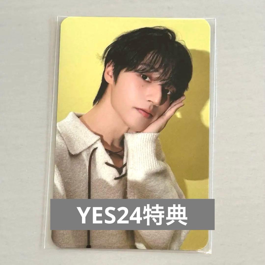 タレントカード ATEEZ SEASON'S GREETINGS WOOYOUNG