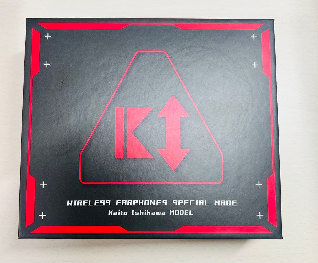 石川界人　イヤホン