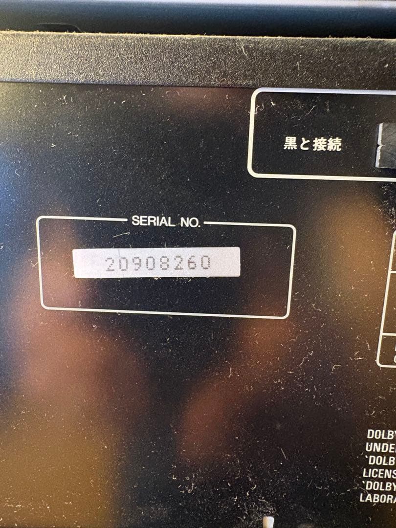 【レトロ音響】KENWOOD コンポセット 5点＋スピーカー＋リモコン