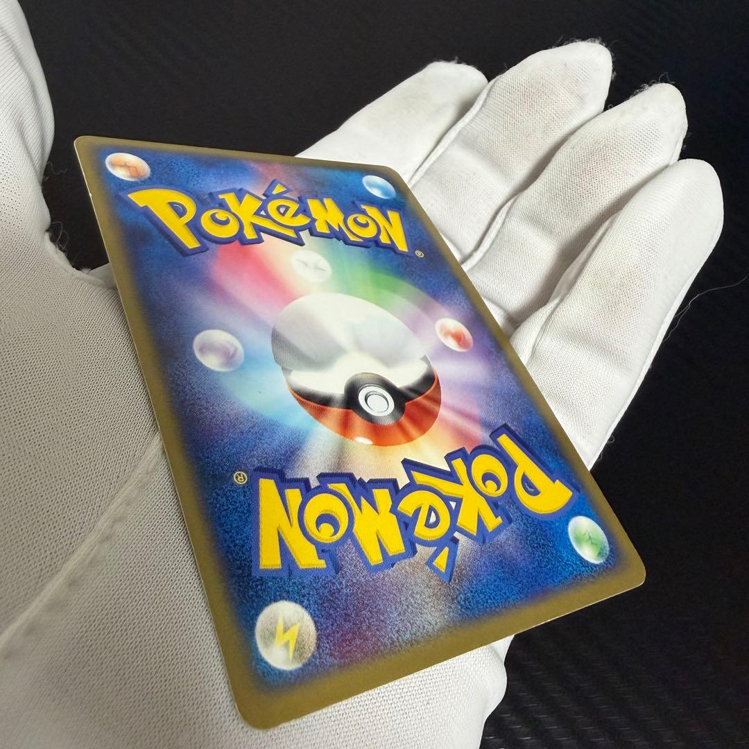 ブラッキー ★ 強化拡張パックex1 マグマVSアクア ふたつの野望