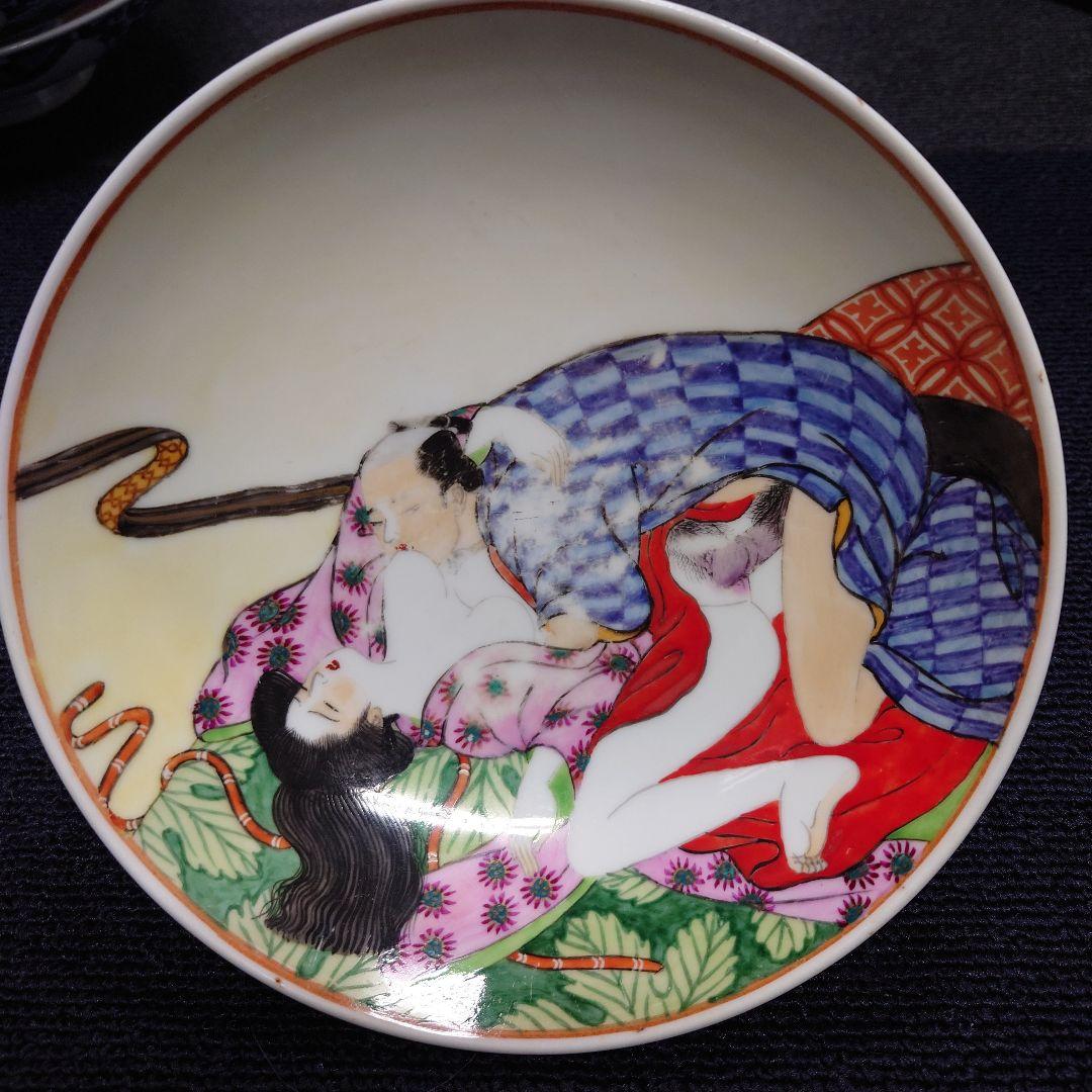 春画 骨董品 皿 椀 浮世絵 Ｎｏ．2(まとめ)